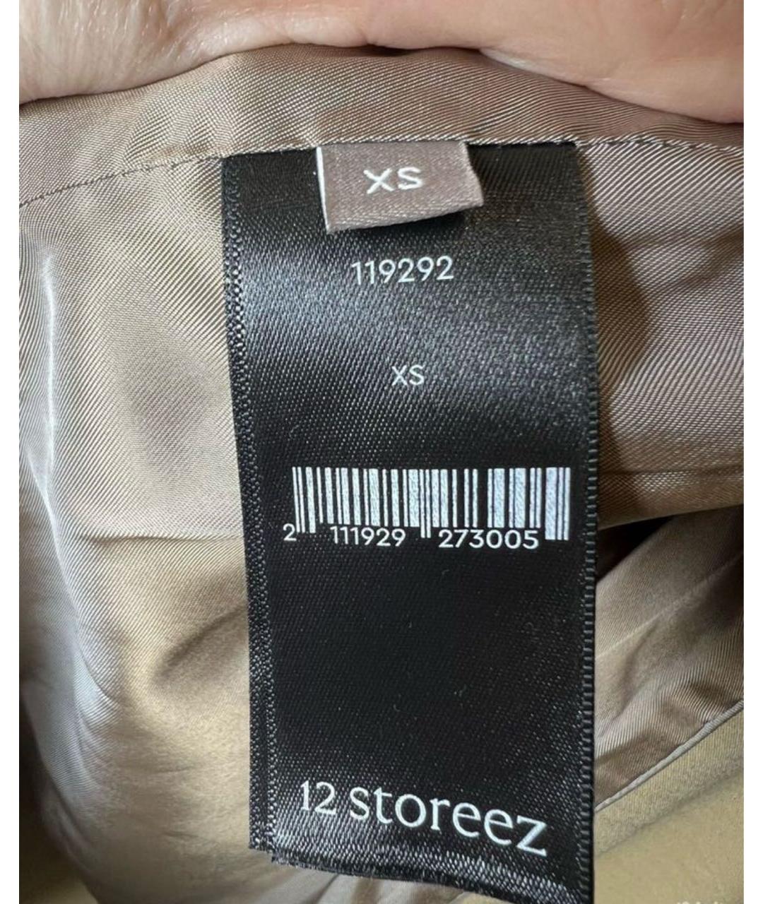 12 STOREEZ Бежевый тренч/плащ, фото 6