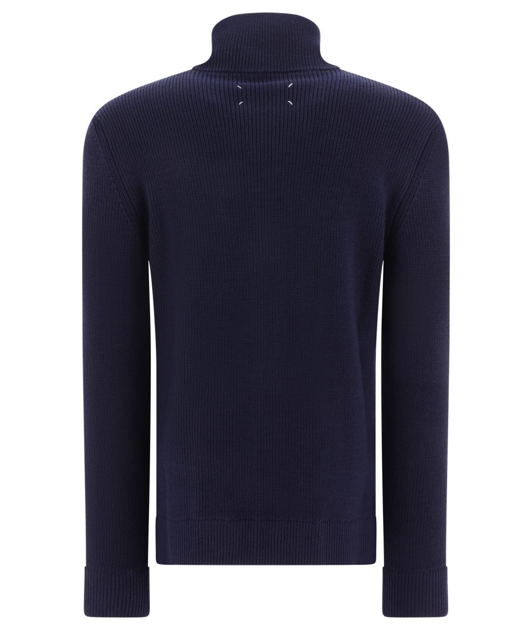 MAISON MARGIELA Синий хлопковый джемпер / свитер, фото 2