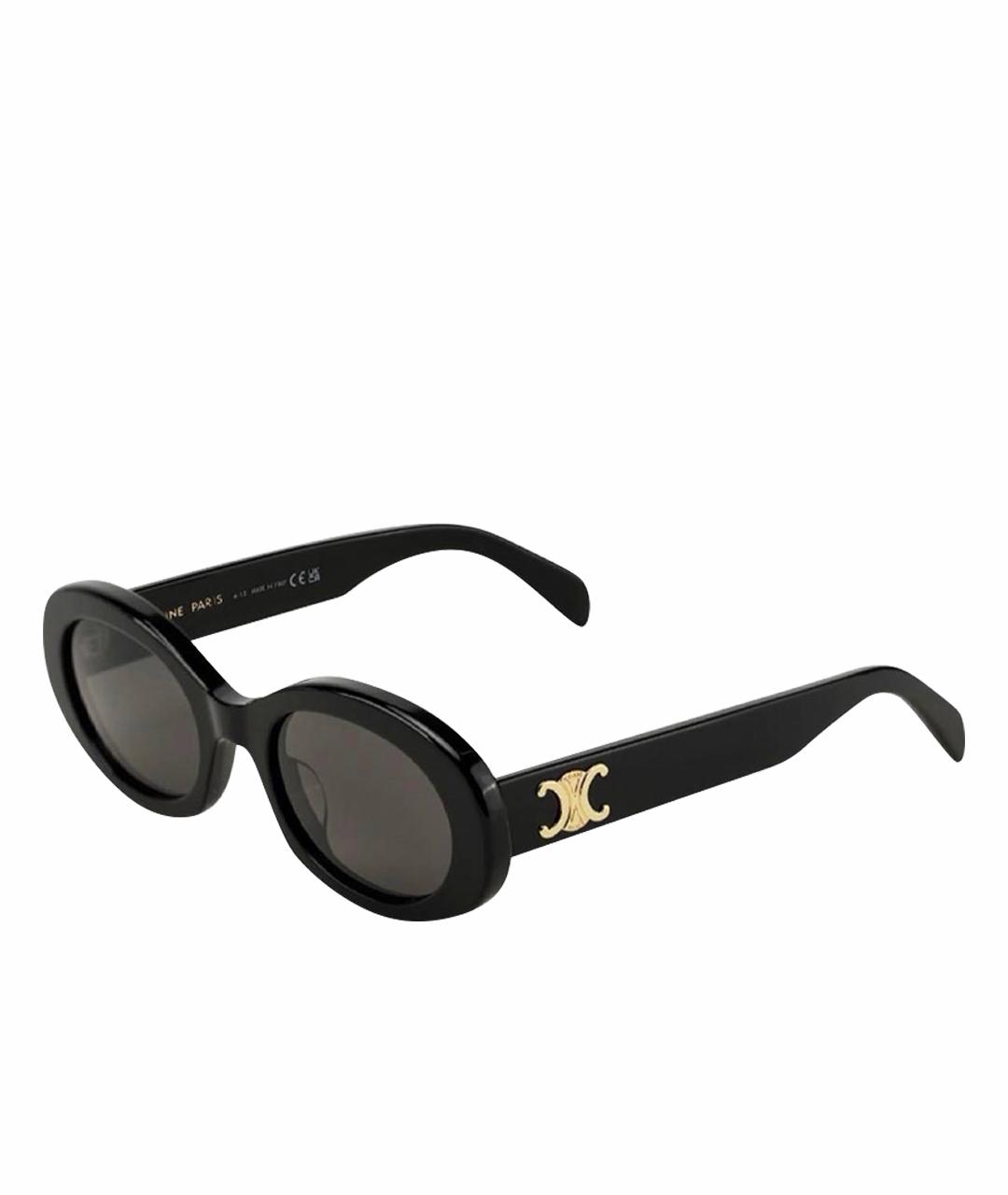 CELINE Черные пластиковые солнцезащитные очки, фото 1