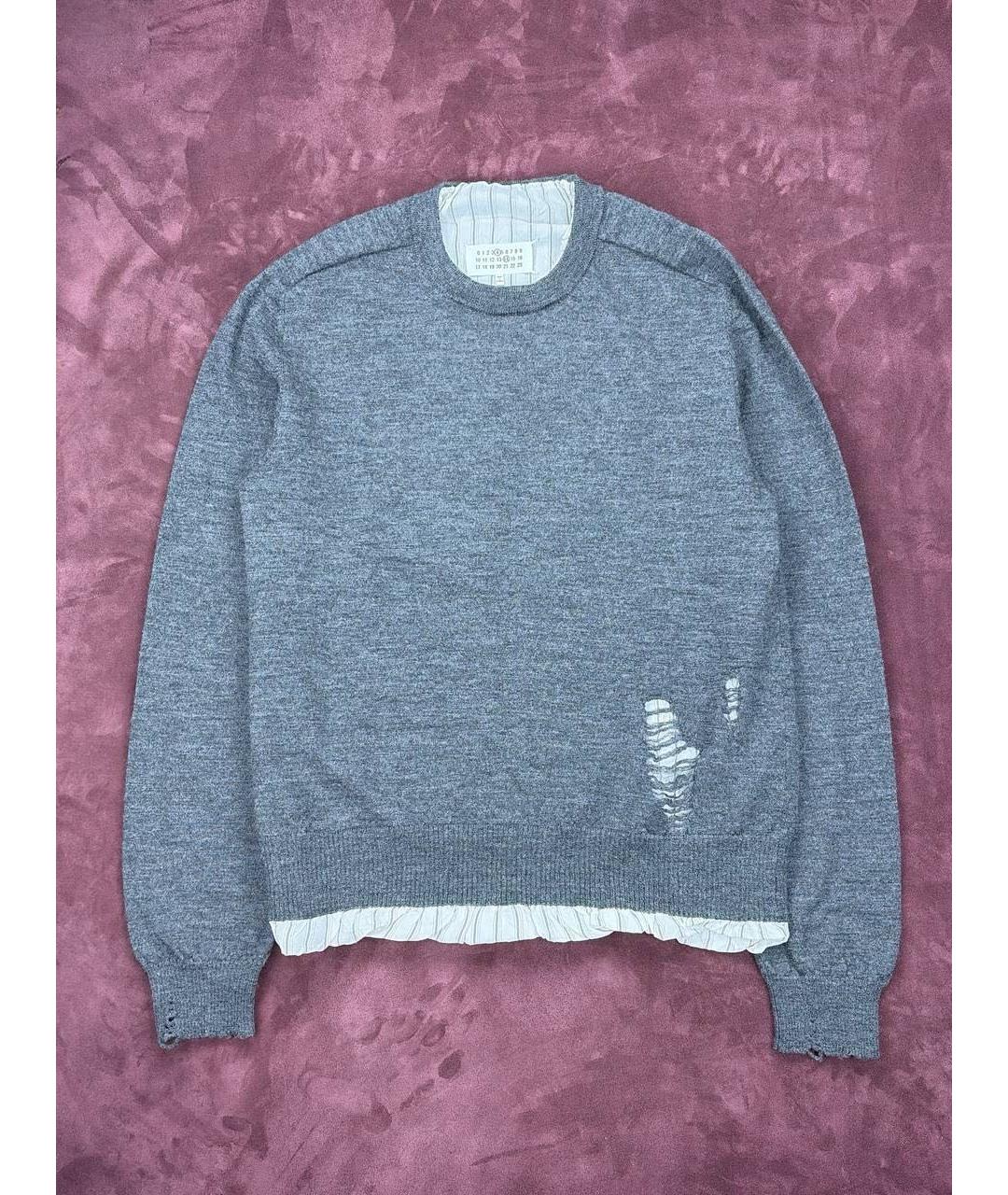 MAISON MARGIELA Серый хлопковый джемпер / свитер, фото 6