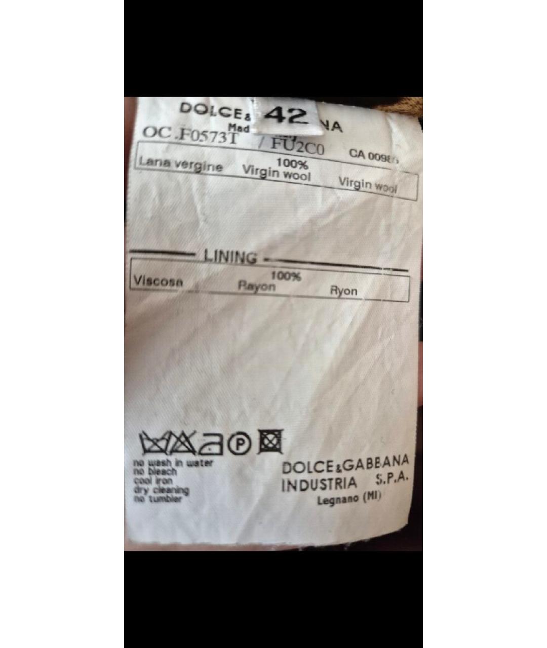 DOLCE&GABBANA Черное шерстяное пальто, фото 7