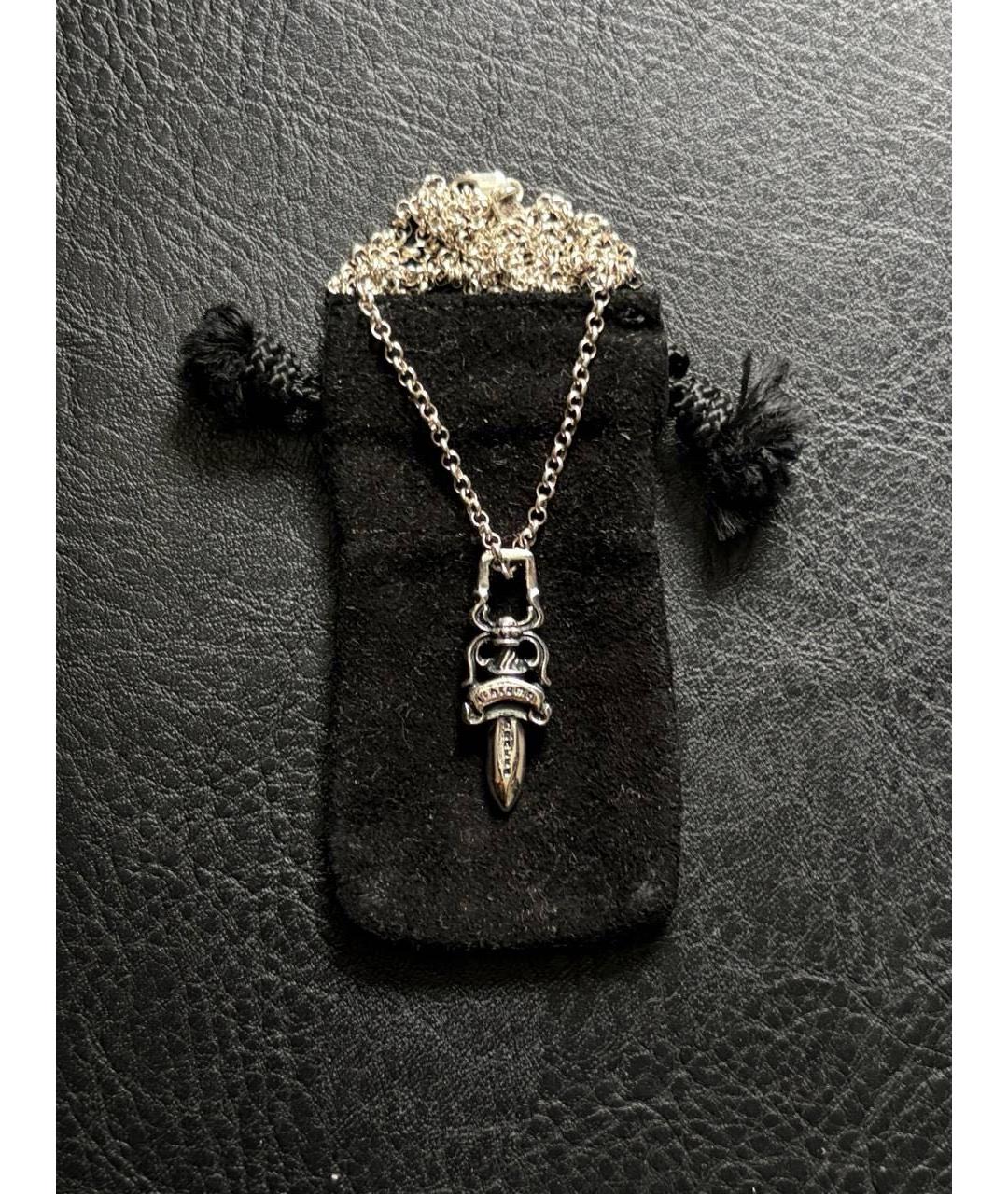 CHROME HEARTS Серебряная серебряная цепочка/подвеска, фото 2