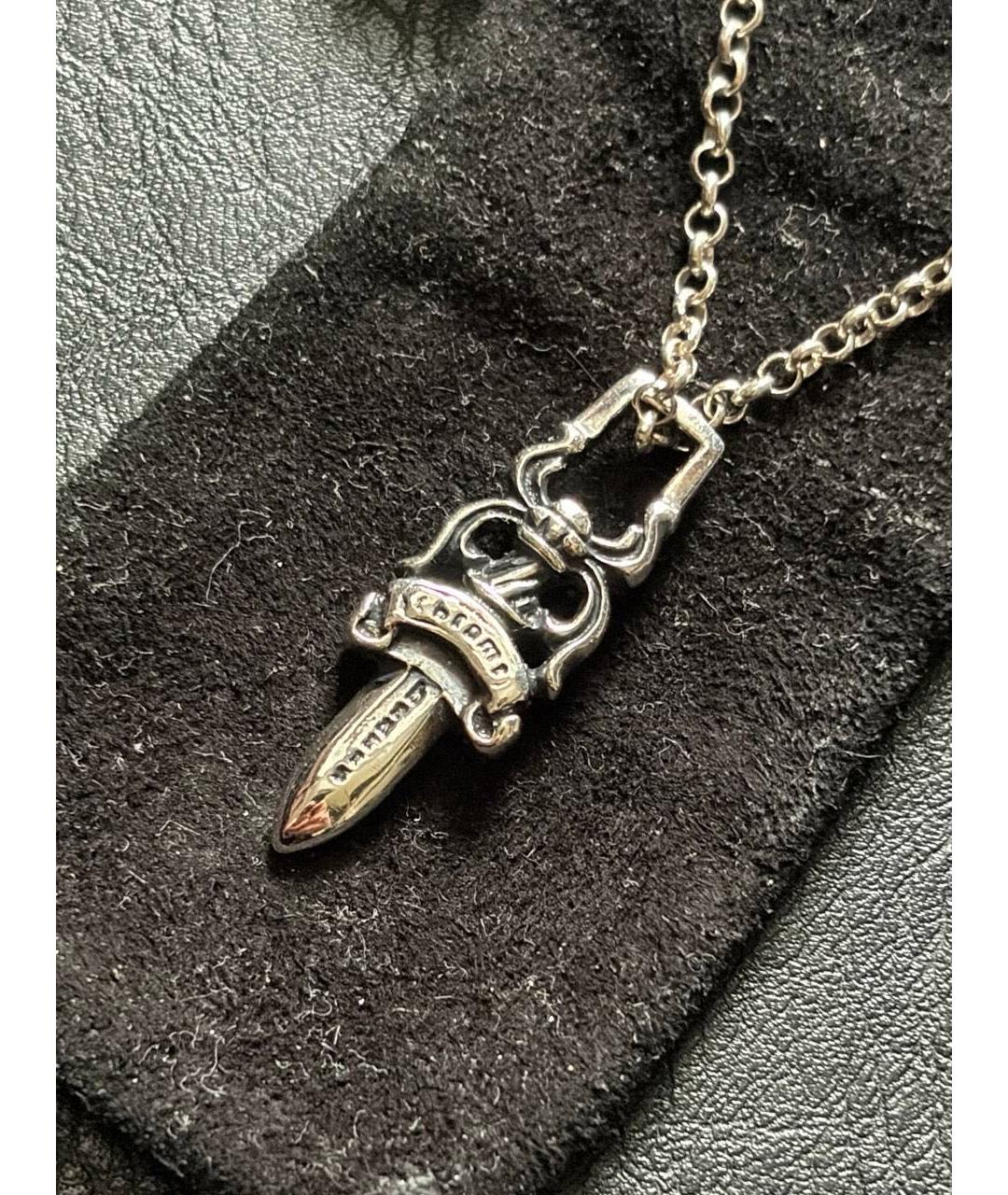 CHROME HEARTS Серебряная серебряная цепочка/подвеска, фото 3