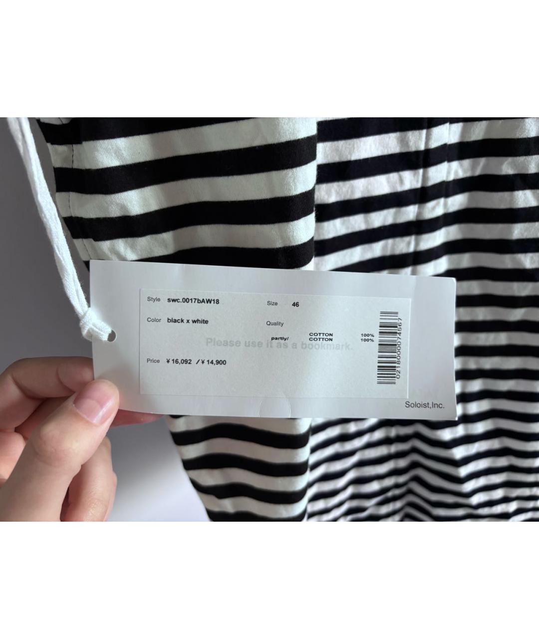 TAKAHIROMIYASHITA THE SOLOIST Белая хлопковая футболка, фото 3