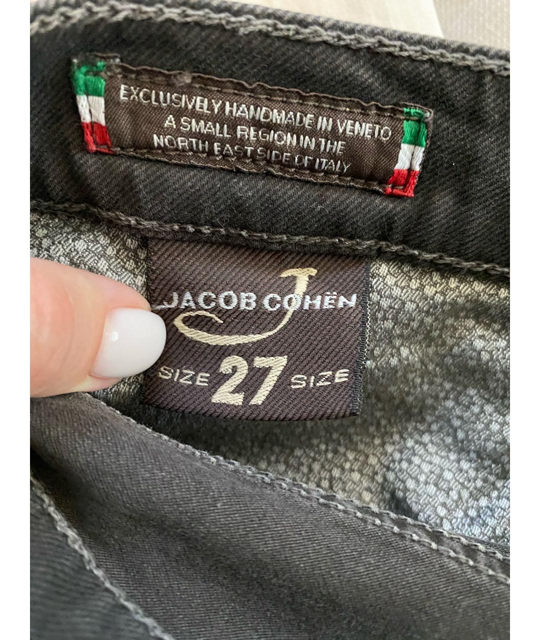 JACOB COHEN Антрацитовые хлопко-эластановые прямые джинсы, фото 8