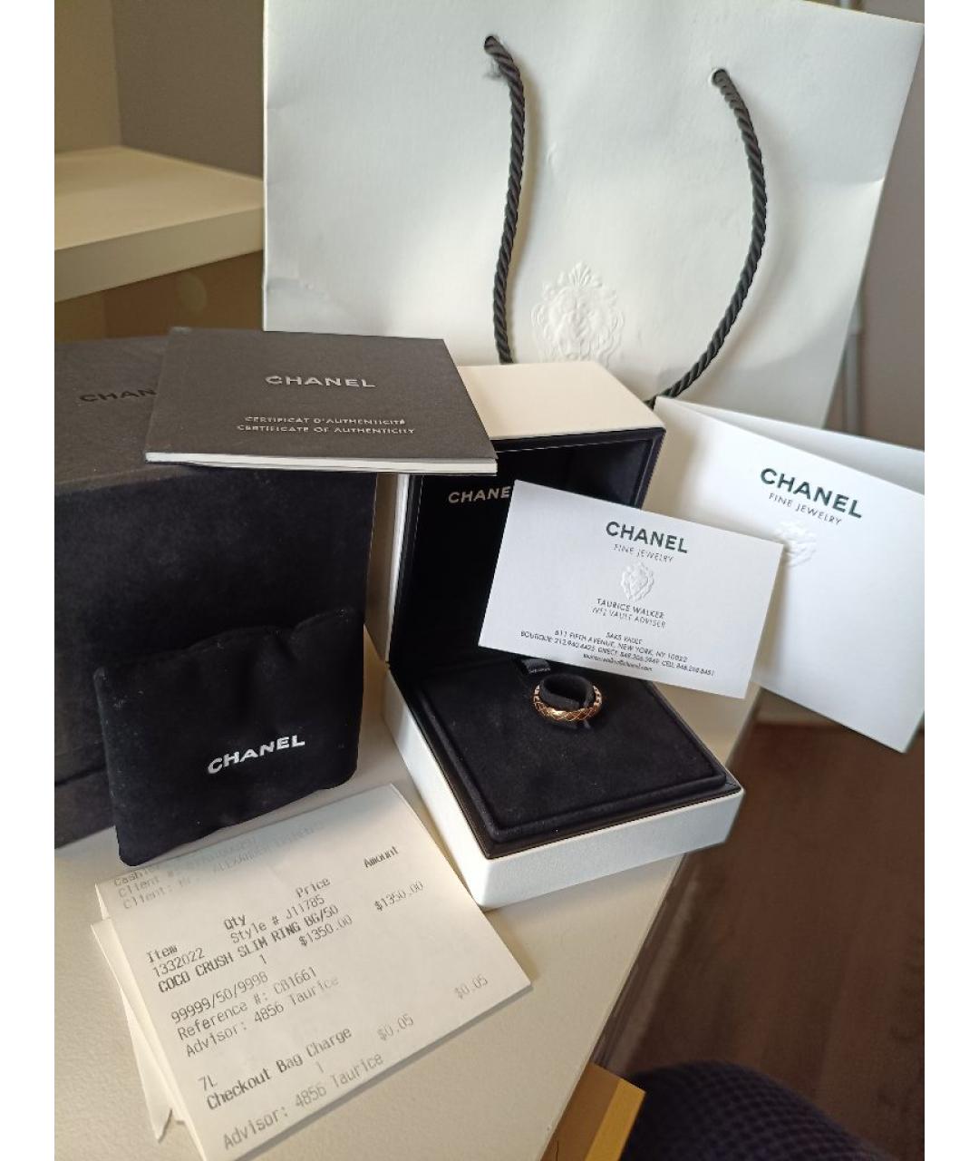 CHANEL Бежевое кольцо из желтого золота, фото 2