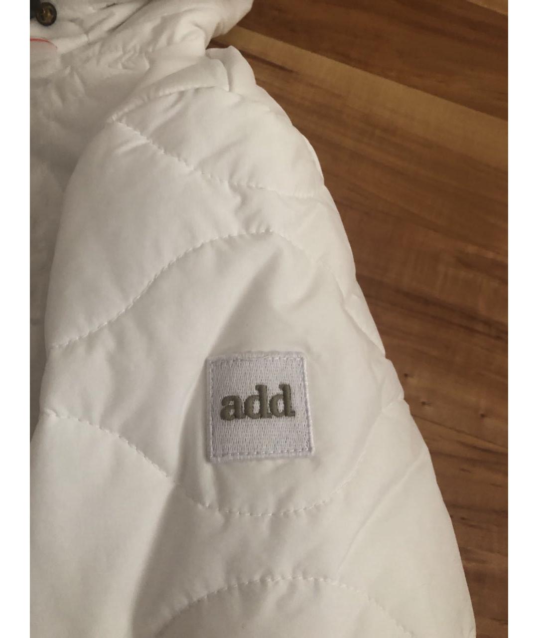 ADD Белая полиамидовая куртка, фото 3