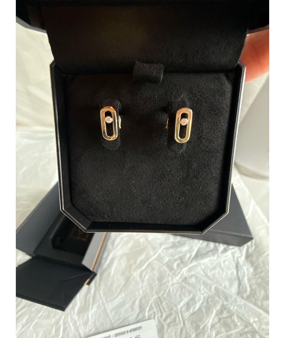 MESSIKA Желтые серьги из желтого золота, фото 8