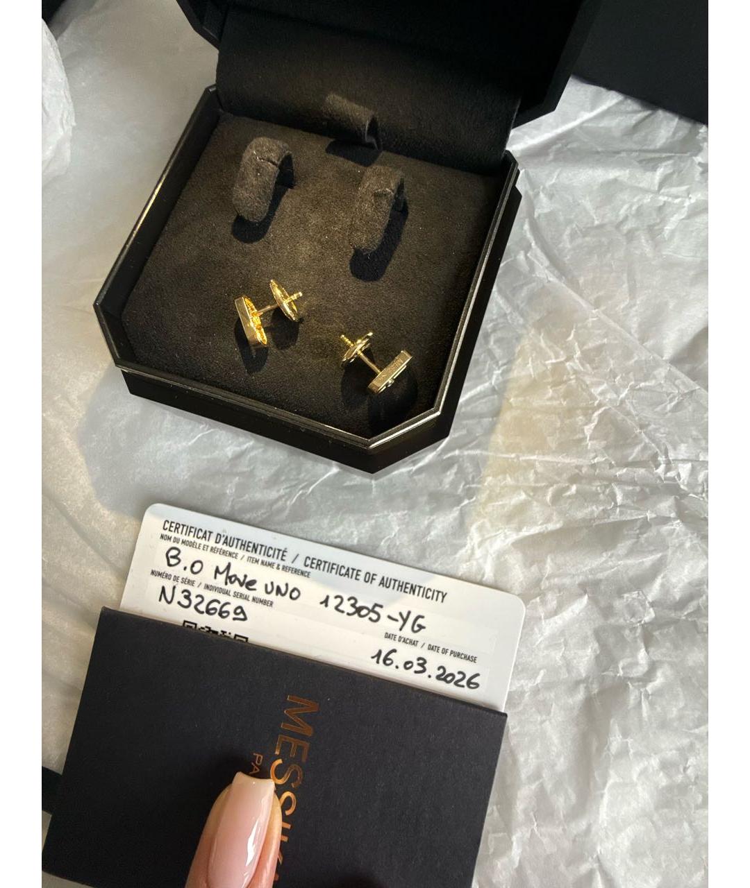 MESSIKA Желтые серьги из желтого золота, фото 6