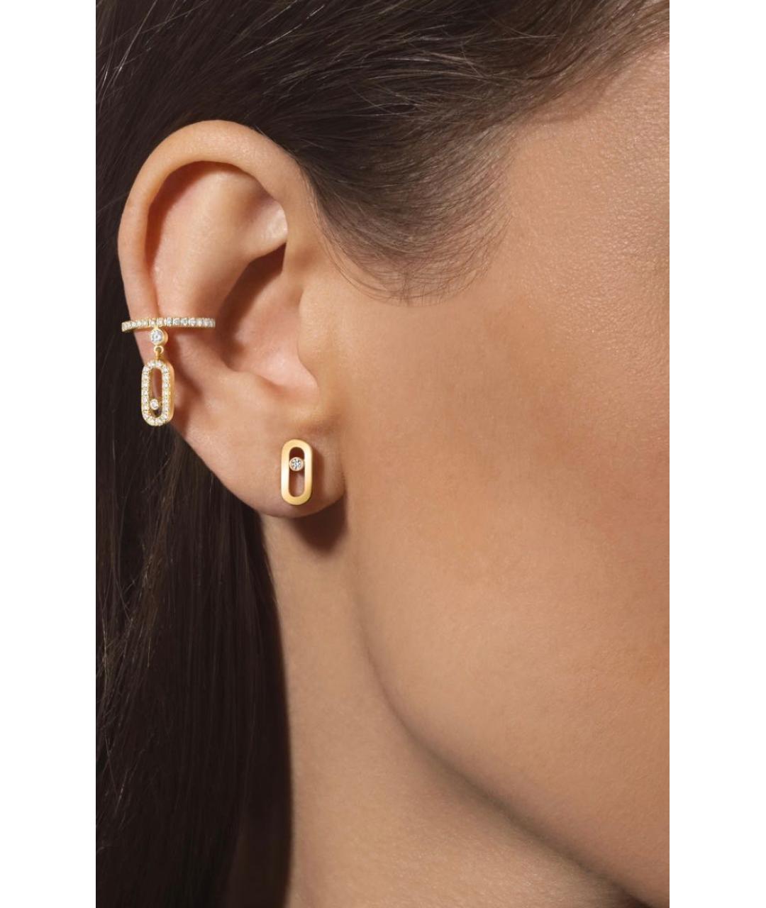 MESSIKA Желтые серьги из желтого золота, фото 4