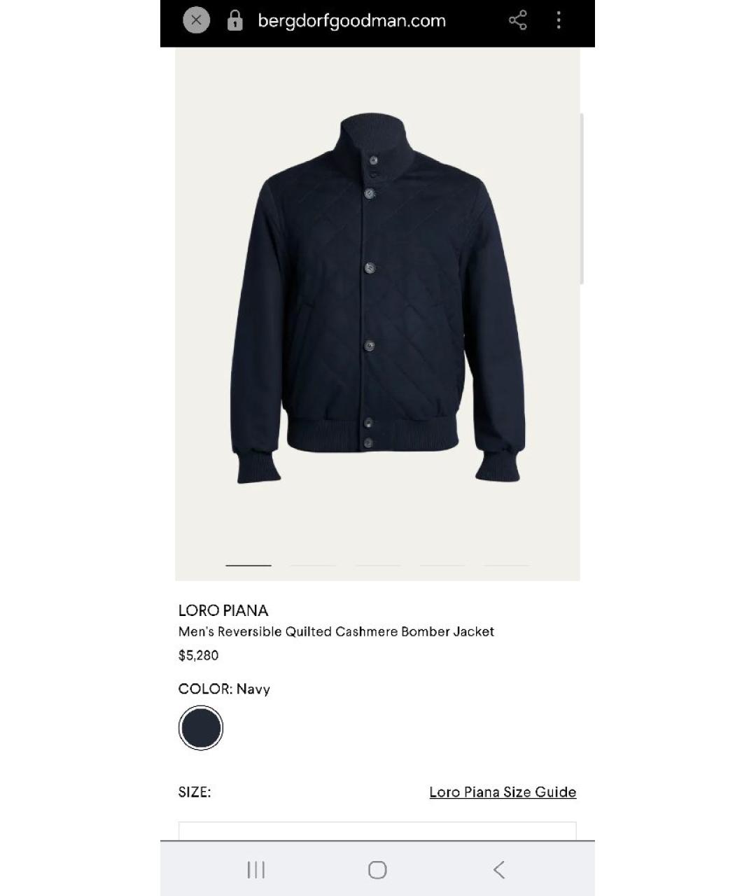 LORO PIANA Темно-синяя кашемировая куртка, фото 8