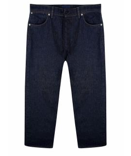 STONE ISLAND Прямые джинсы