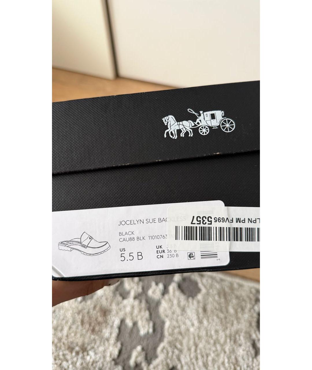 COACH Черные замшевые лоферы, фото 8