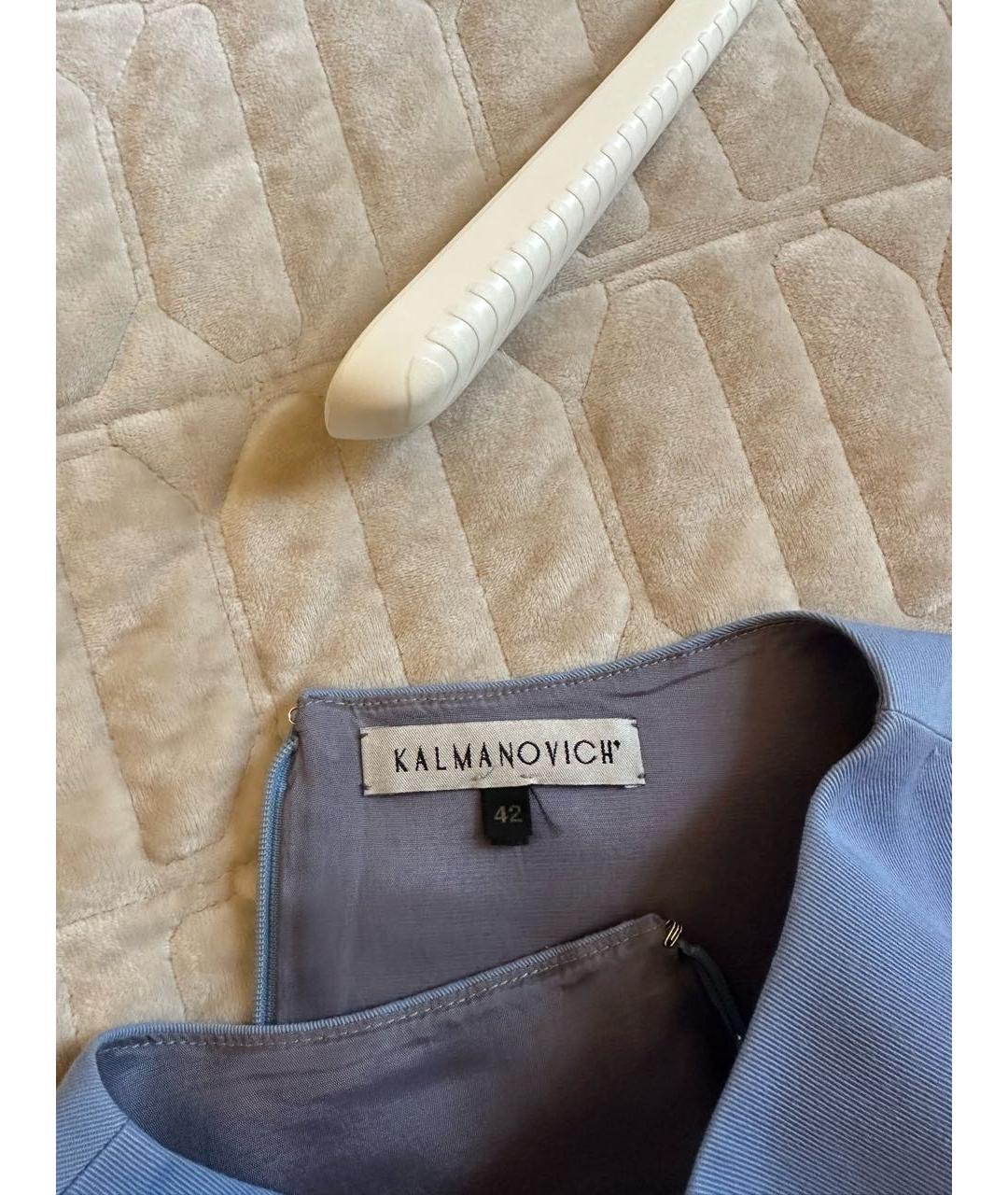 KALMANOVICH Голубое полиэстеровое коктейльное платье, фото 3