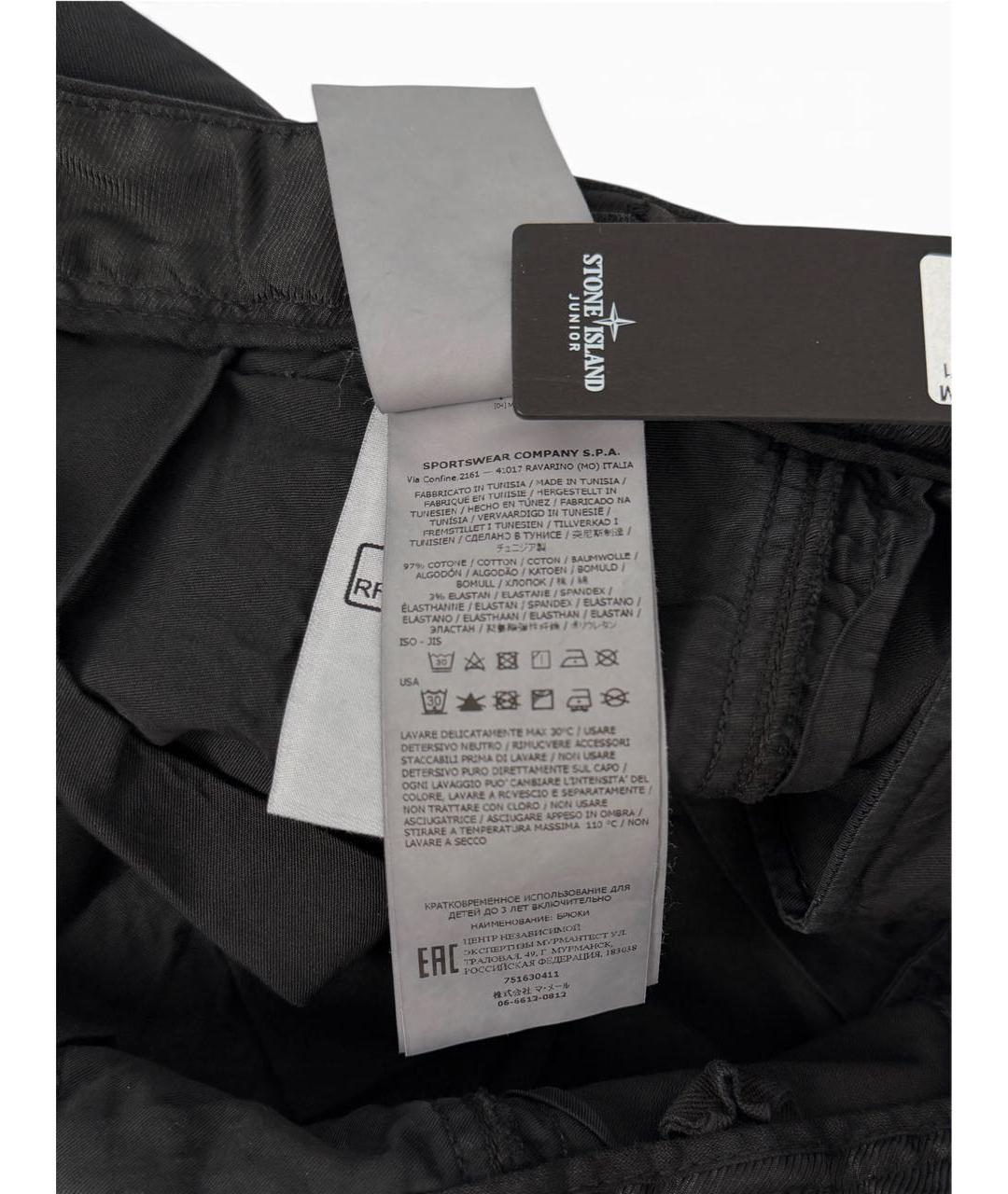 STONE ISLAND Черные хлопковые брюки и шорты, фото 6