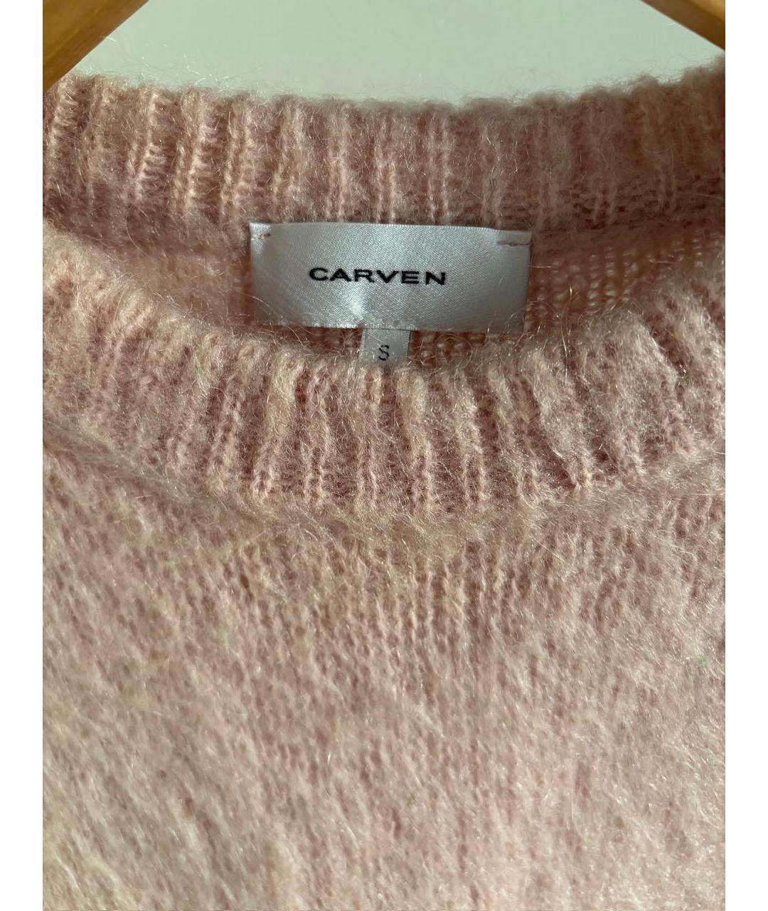 Carven Розовый джемпер / свитер, фото 3