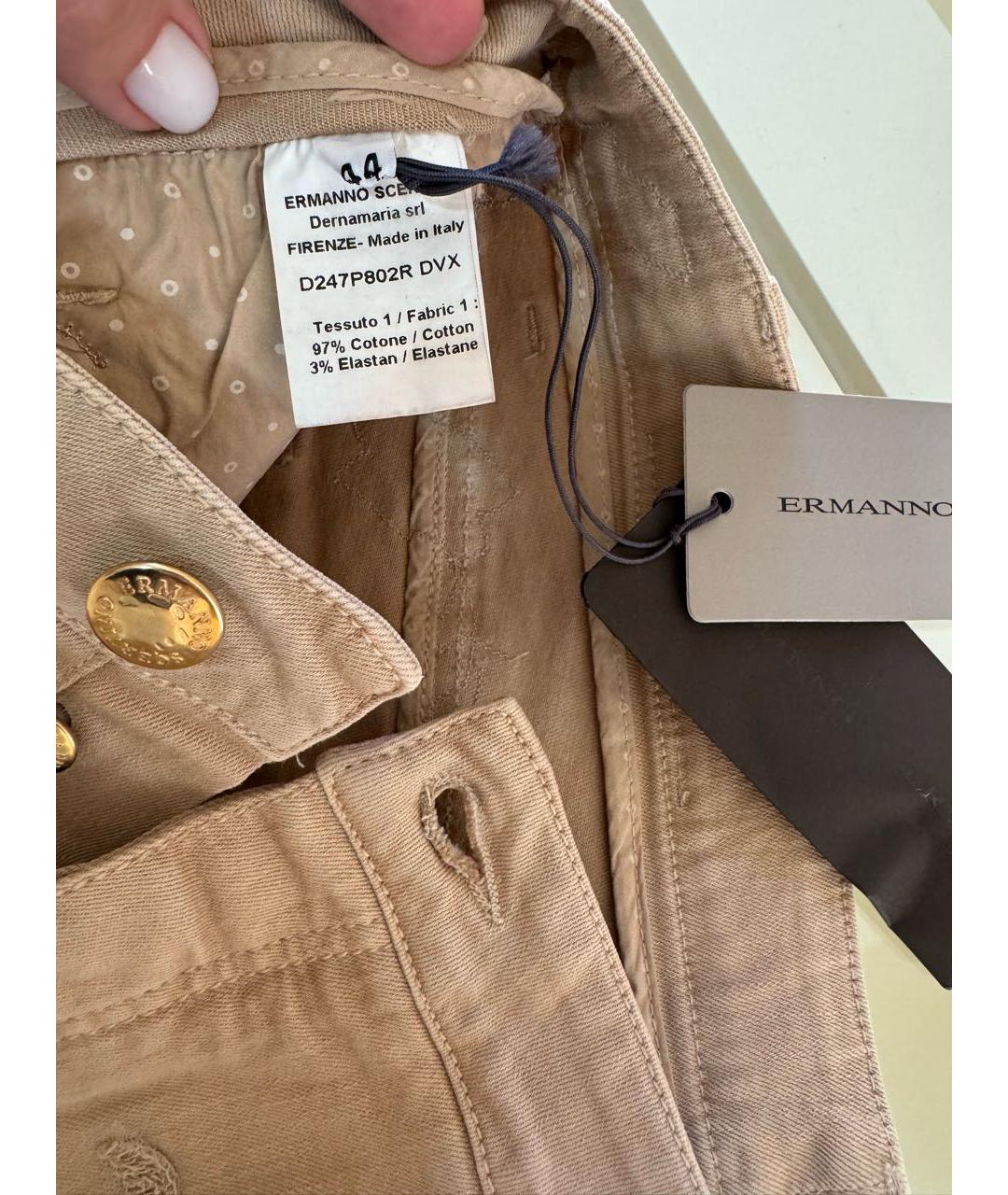 ERMANNO SCERVINO Бежевые хлопко-эластановые шорты, фото 8