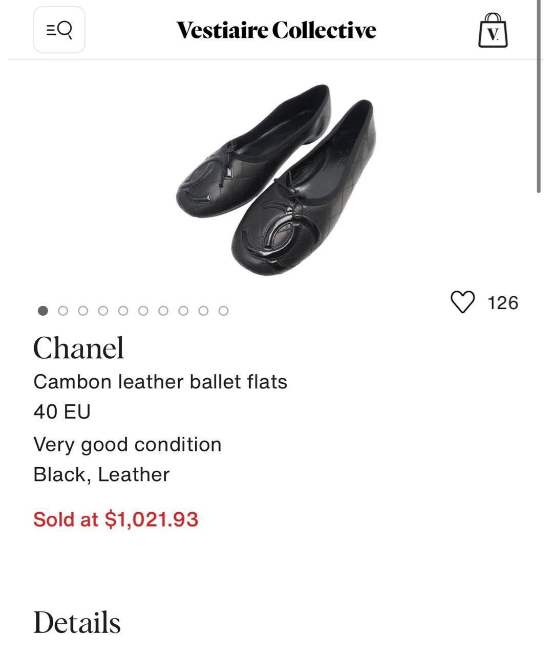 CHANEL Черные кожаные балетки, фото 7