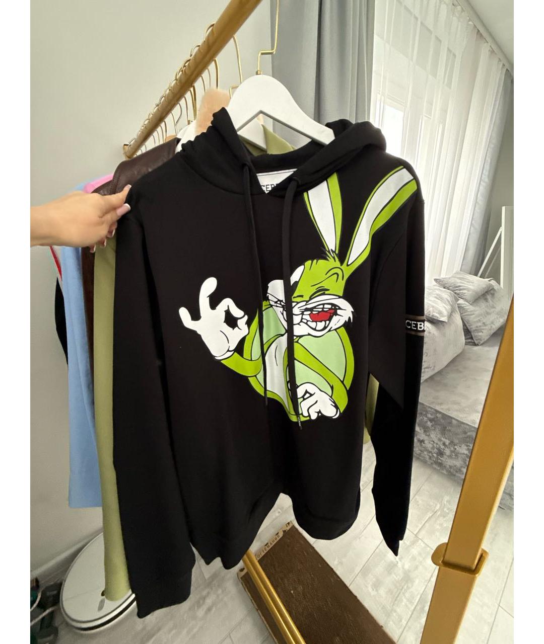 Изображение продукта