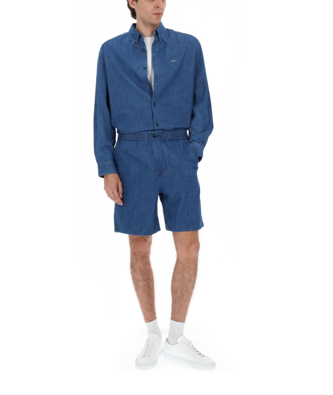 A.P.C. Синяя хлопковая кэжуал рубашка, фото 3