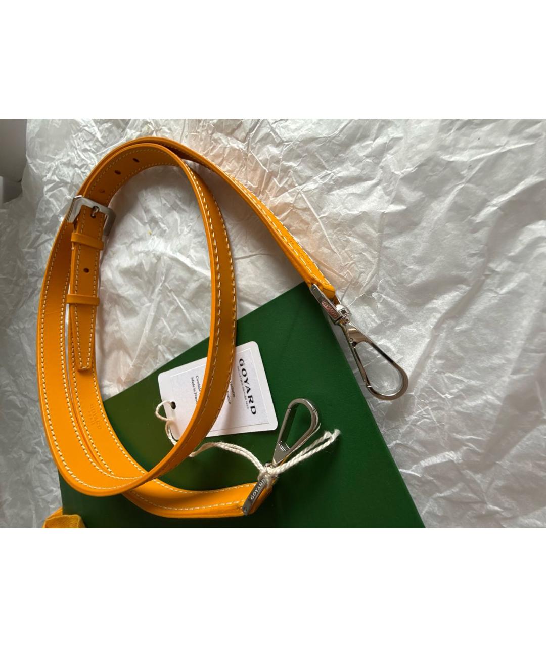 Изображение продукта