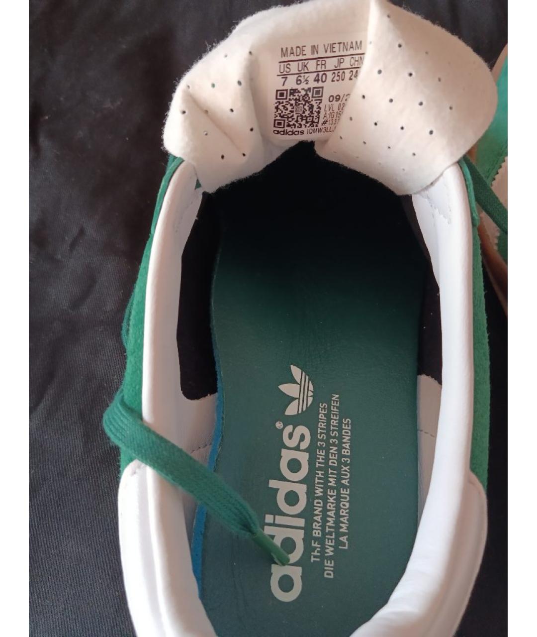 ADIDAS Зеленые замшевые кроссовки, фото 6