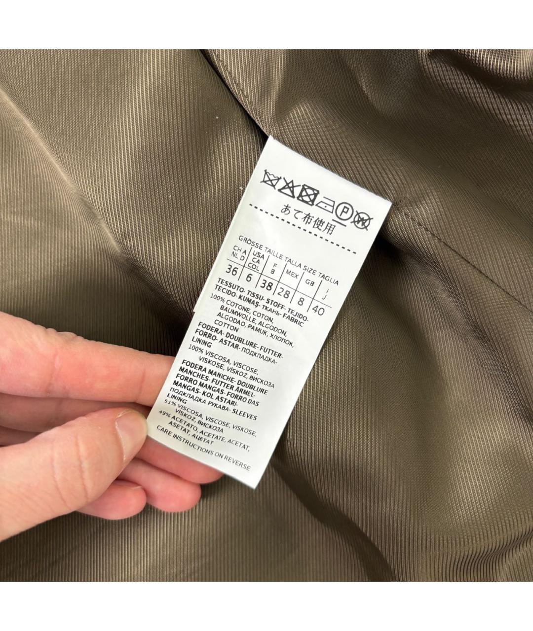 WEEKEND MAX MARA Коричневый хлопковый жакет/пиджак, фото 7