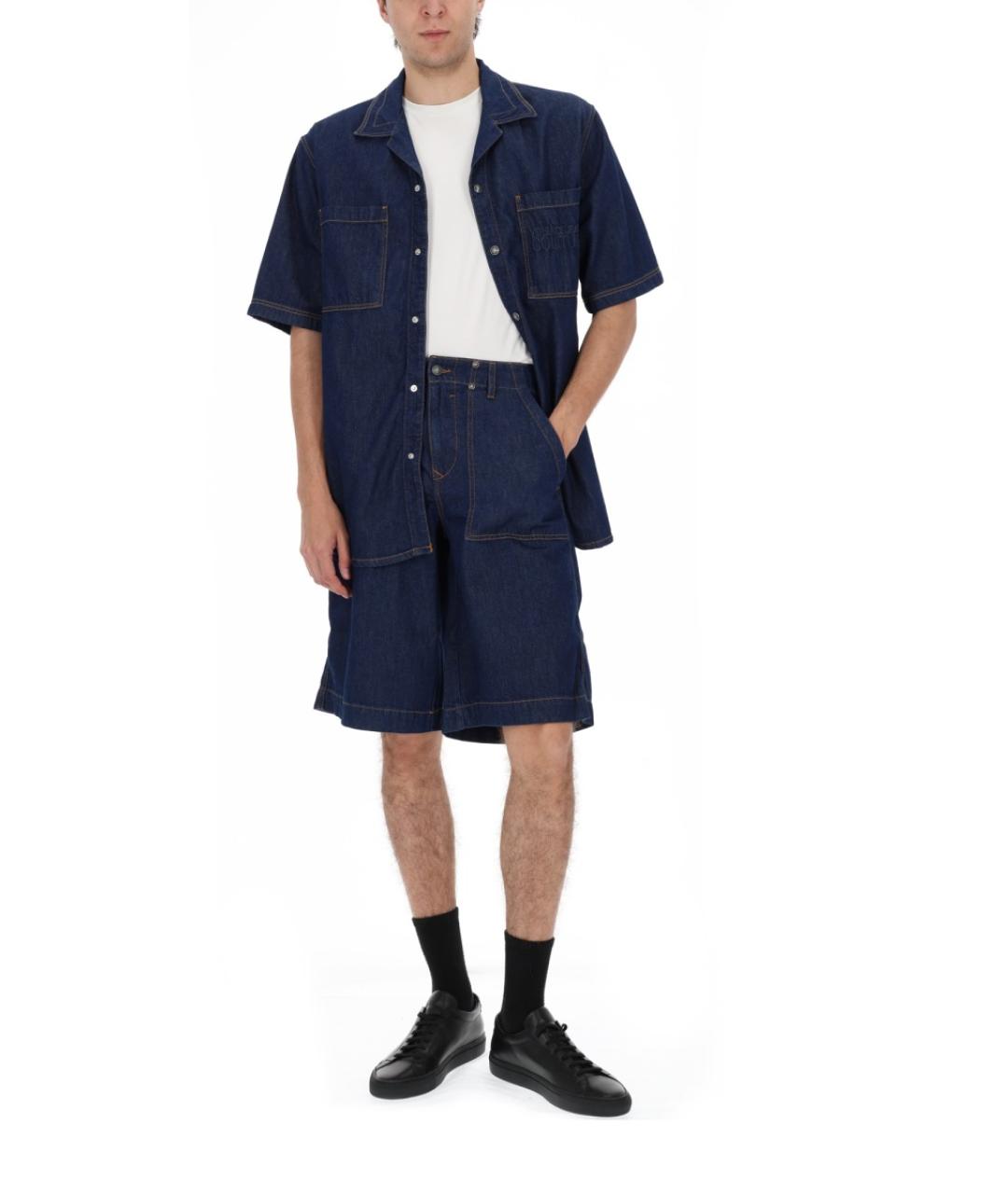 VERSACE JEANS COUTURE Синяя хлопковая кэжуал рубашка, фото 4