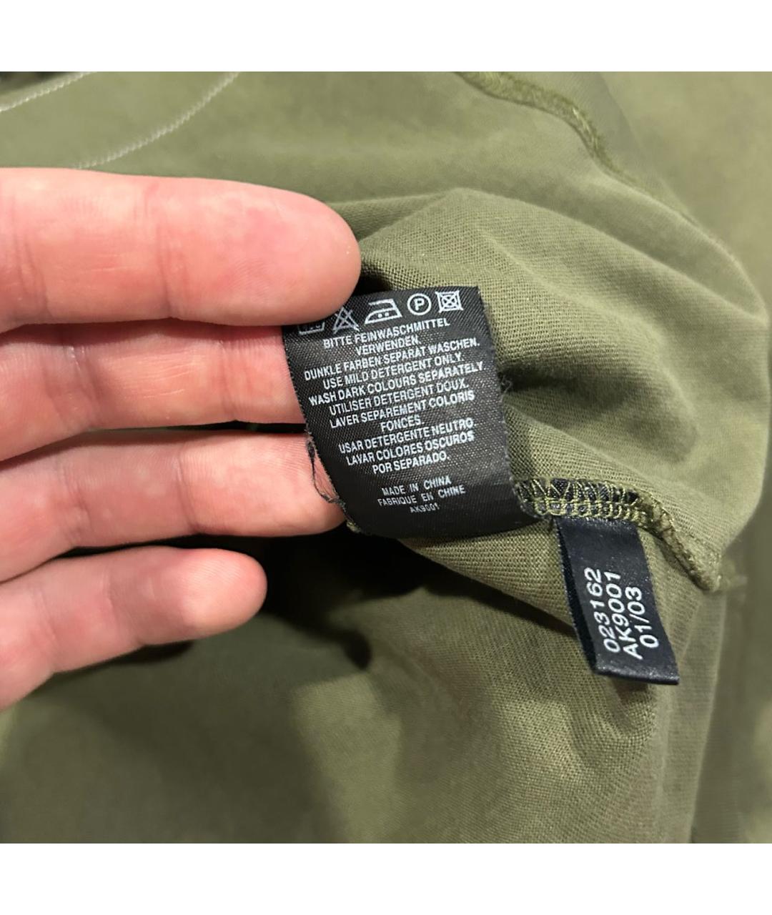 Изображение продукта