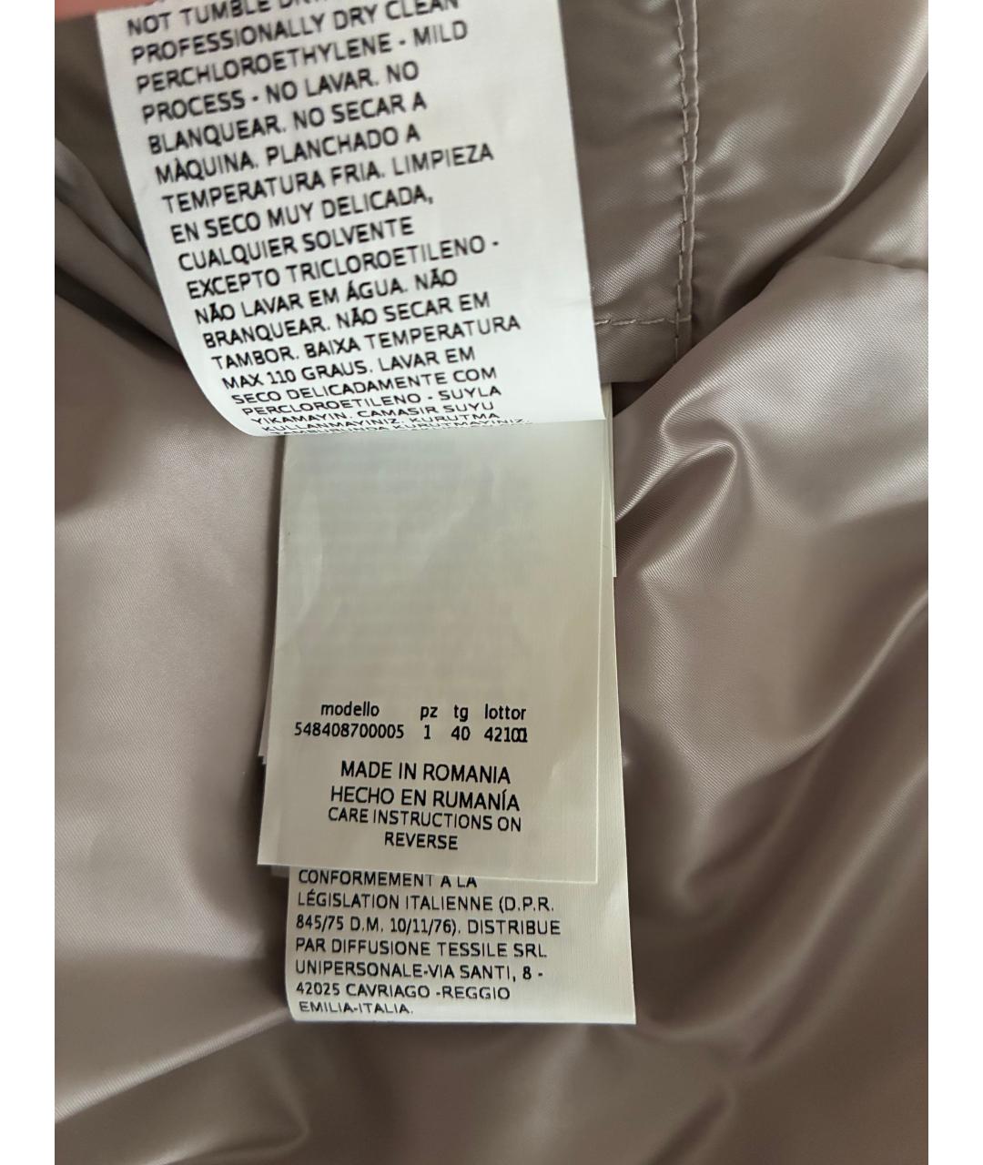 WEEKEND MAX MARA Бежевая полиэстеровая куртка, фото 7