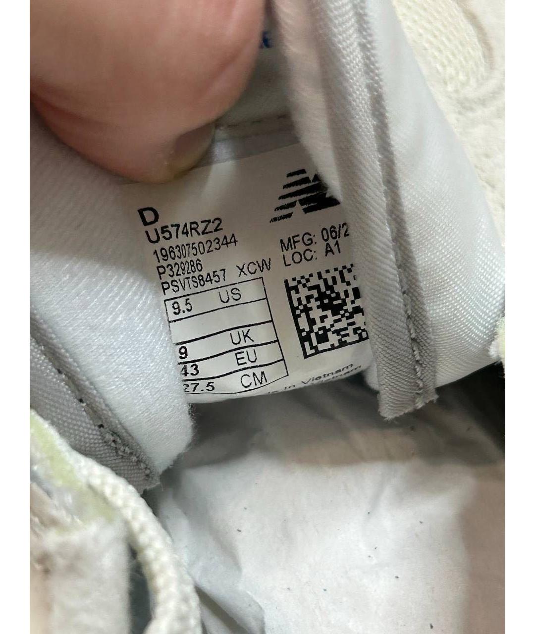 NEW BALANCE Бежевые нубуковые низкие кроссовки / кеды, фото 8