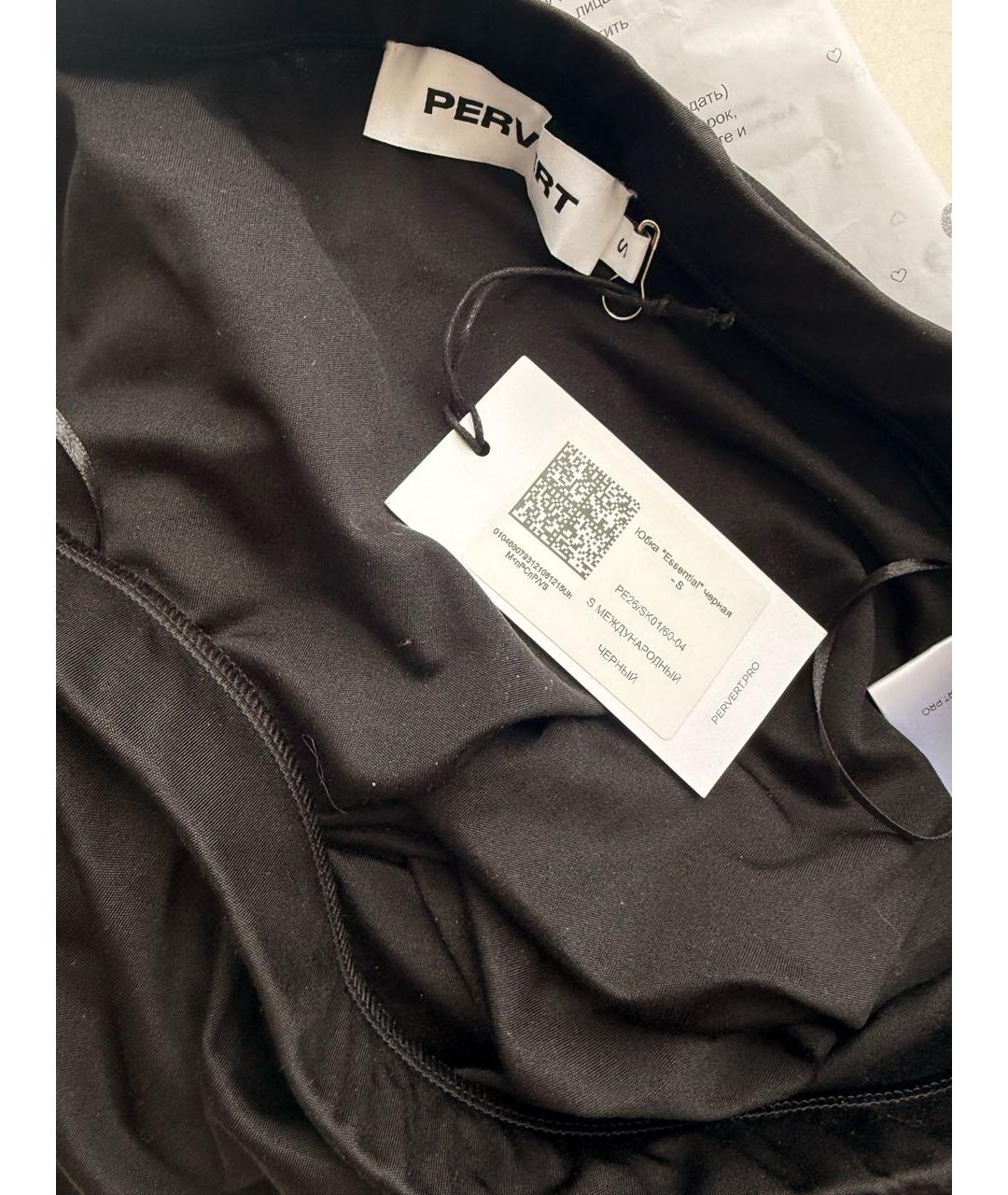 PERVERT Черная шелковая юбка миди, фото 7