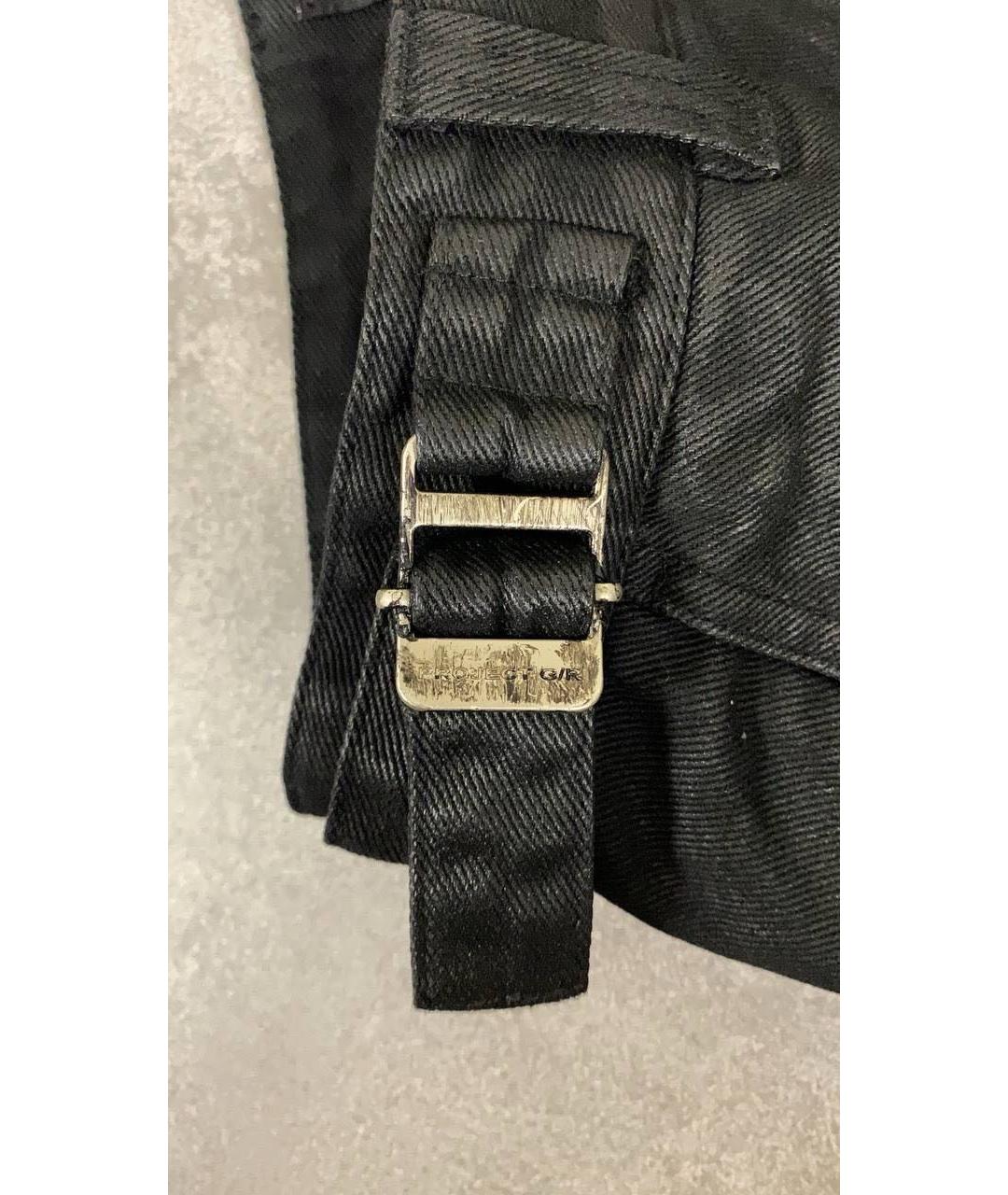 GRAILZ PROJECT G/R Черные хлопковые джинсы, фото 6