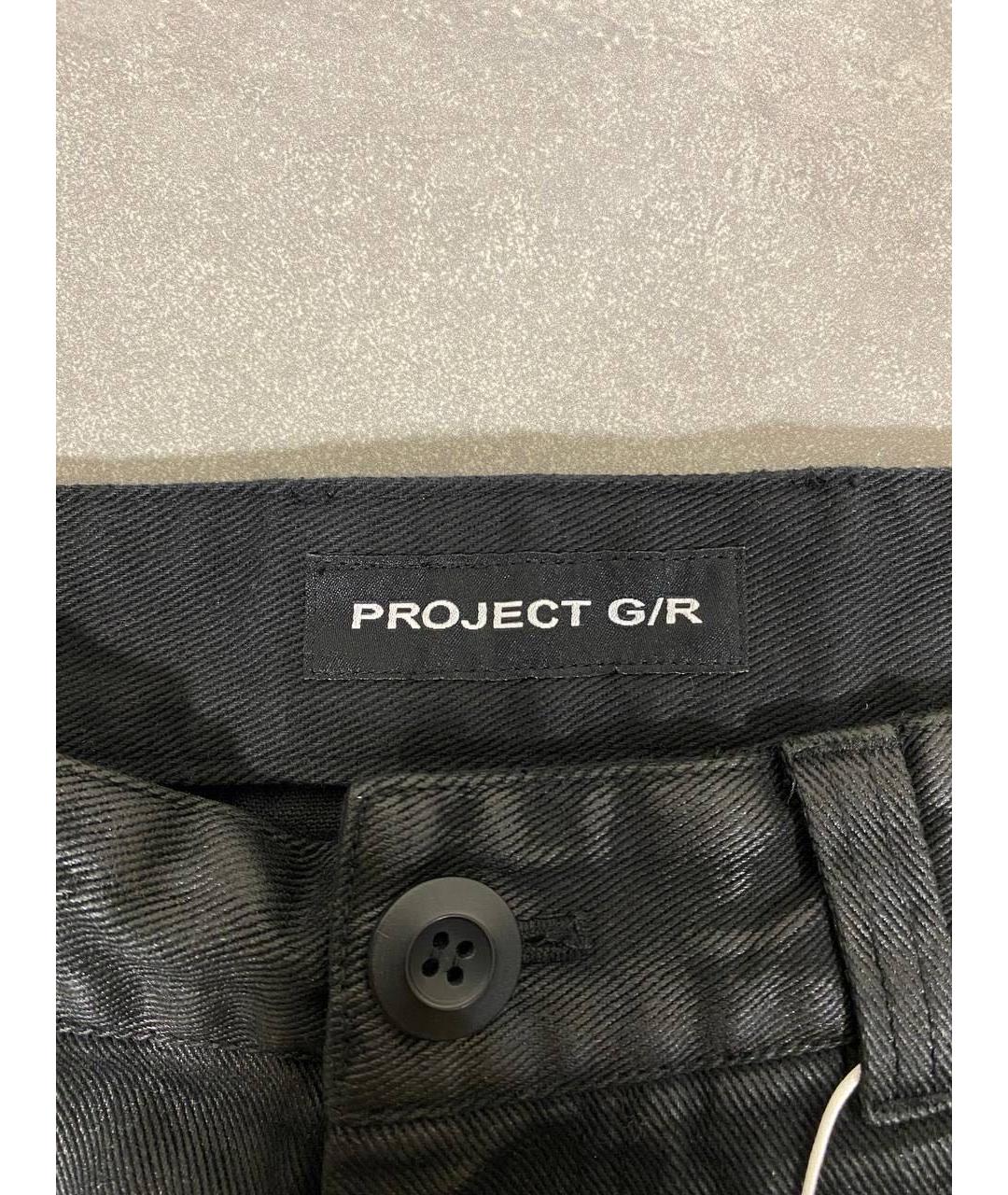 GRAILZ PROJECT G/R Черные хлопковые джинсы, фото 7