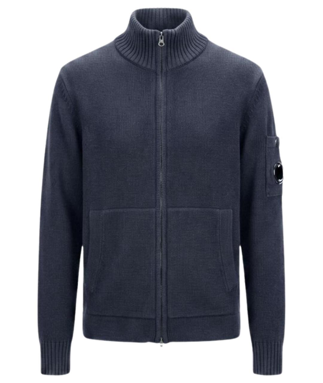 CP COMPANY Синий хлопковый кардиган, фото 1