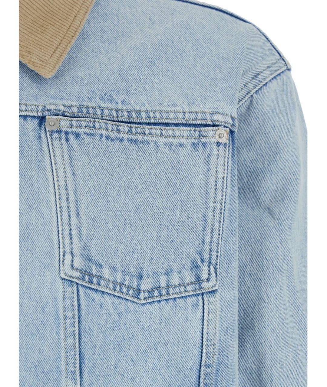 Drole de Monsieur Голубая хлопковая куртка, фото 3