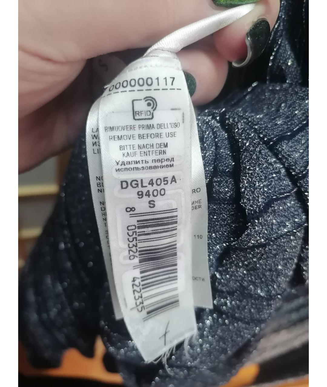 FALCONERI Вискозная юбка макси, фото 6