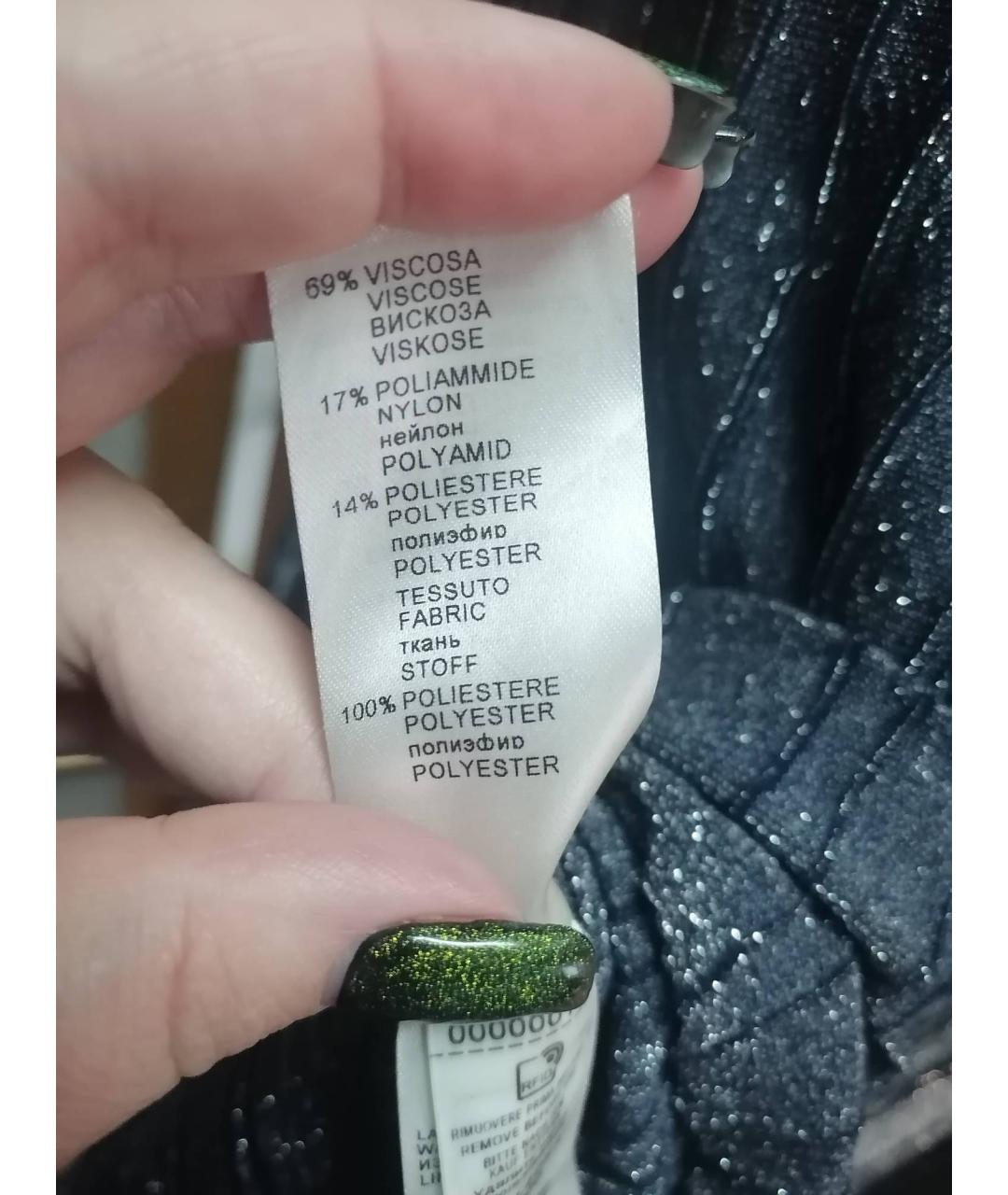 FALCONERI Вискозная юбка макси, фото 7