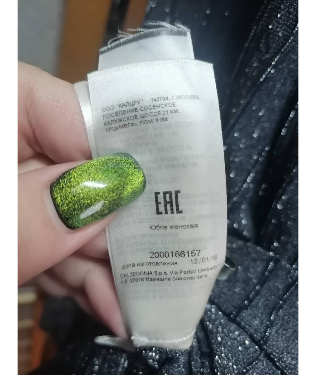 FALCONERI Вискозная юбка макси, фото 5