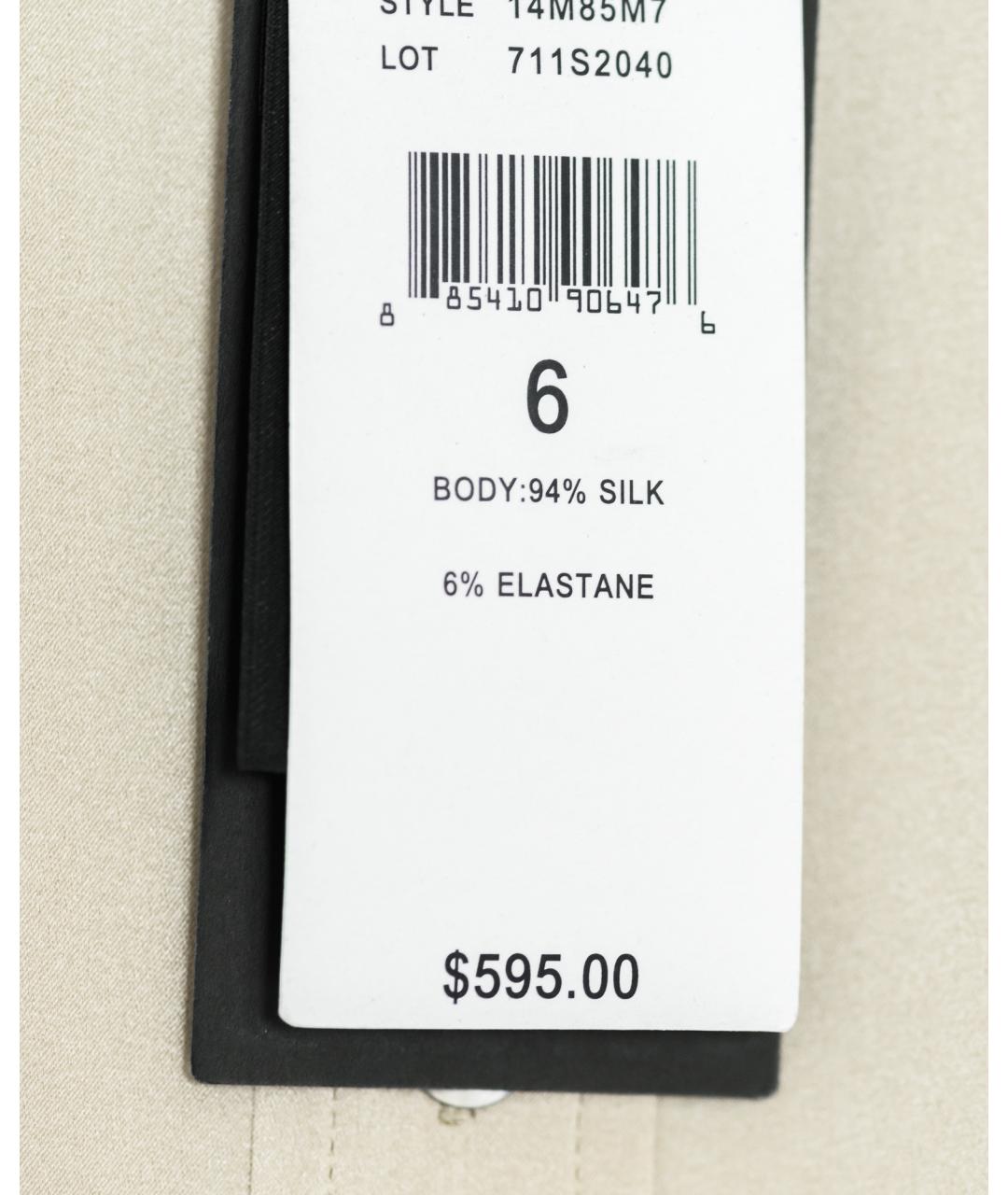 RALPH LAUREN Золотая шелковая рубашка, фото 9