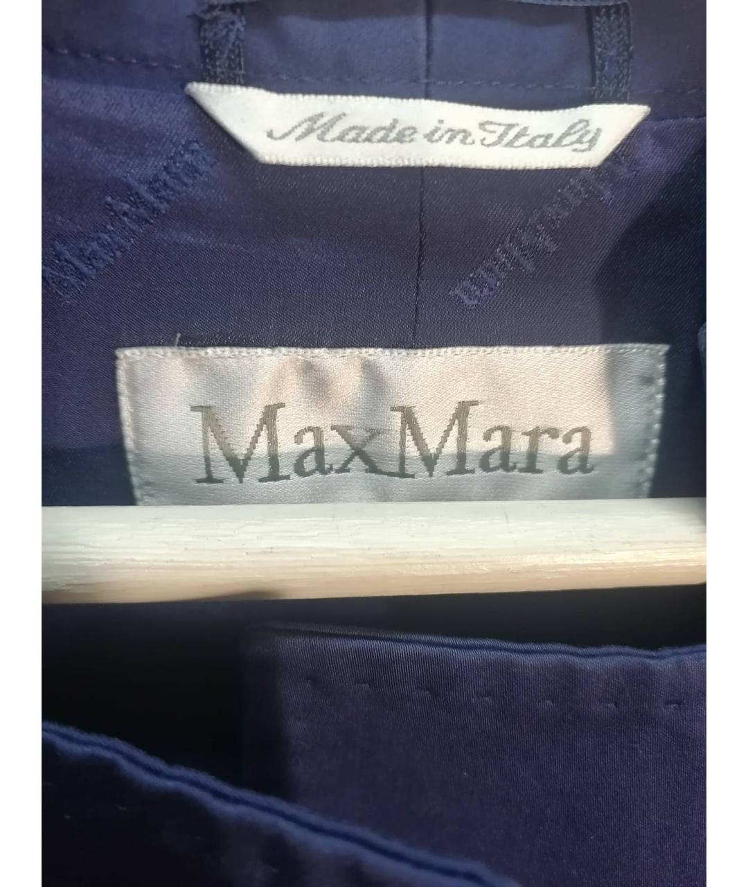 MAXMARA PURE Синий вискозный жакет/пиджак, фото 3