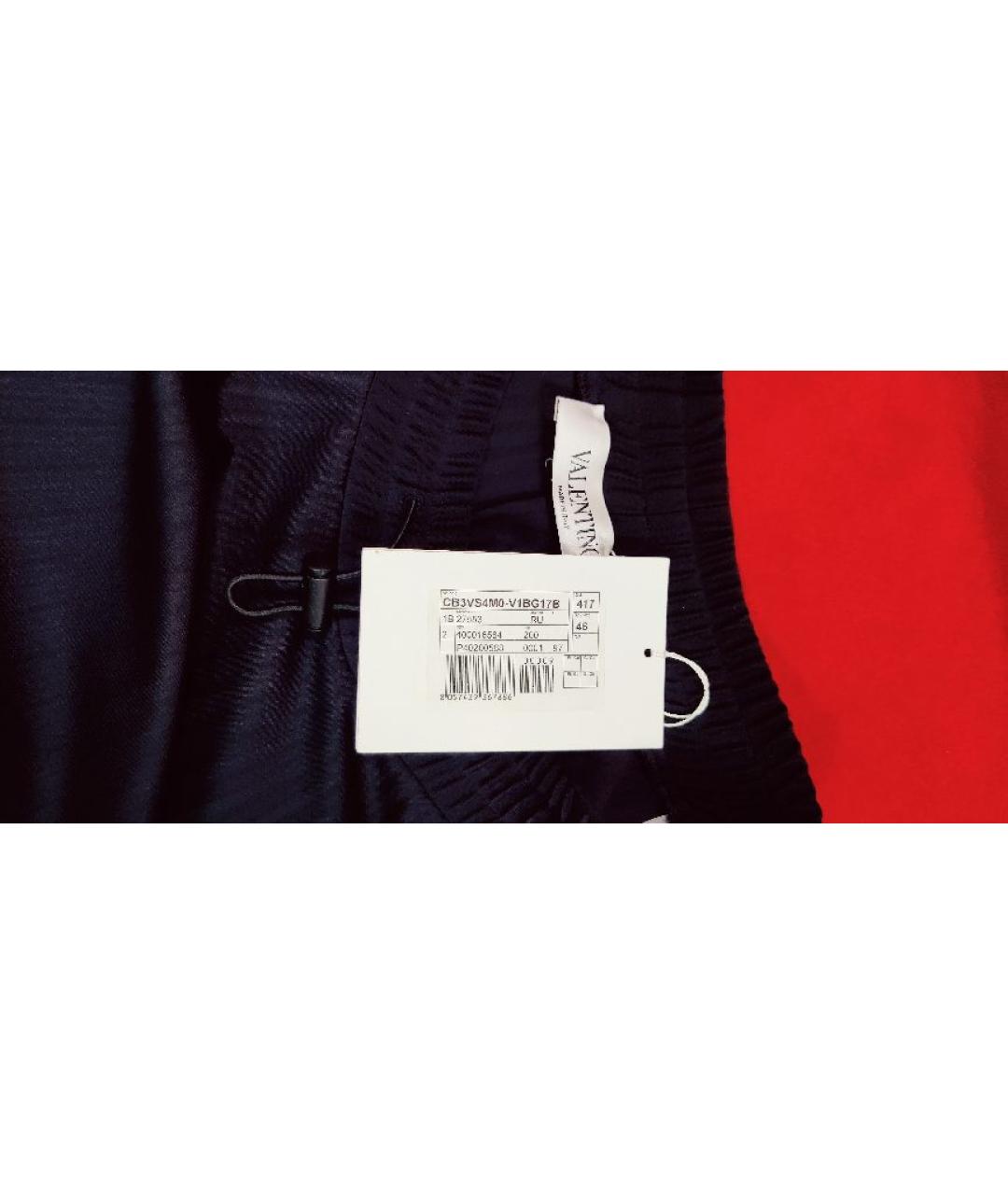 VALENTINO Черная полиамидовая юбка макси, фото 7