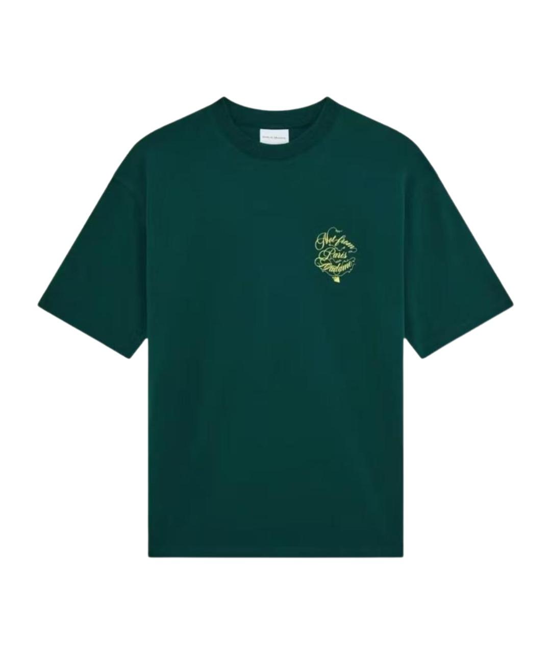 Drole de Monsieur Зеленая хлопковая футболка, фото 1