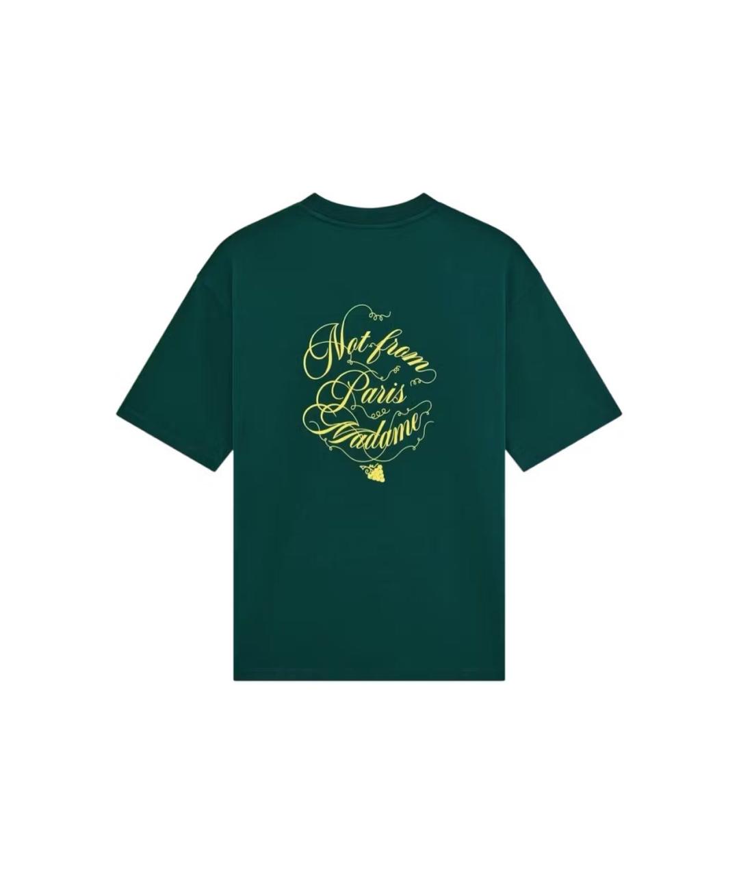 Drole de Monsieur Зеленая хлопковая футболка, фото 2