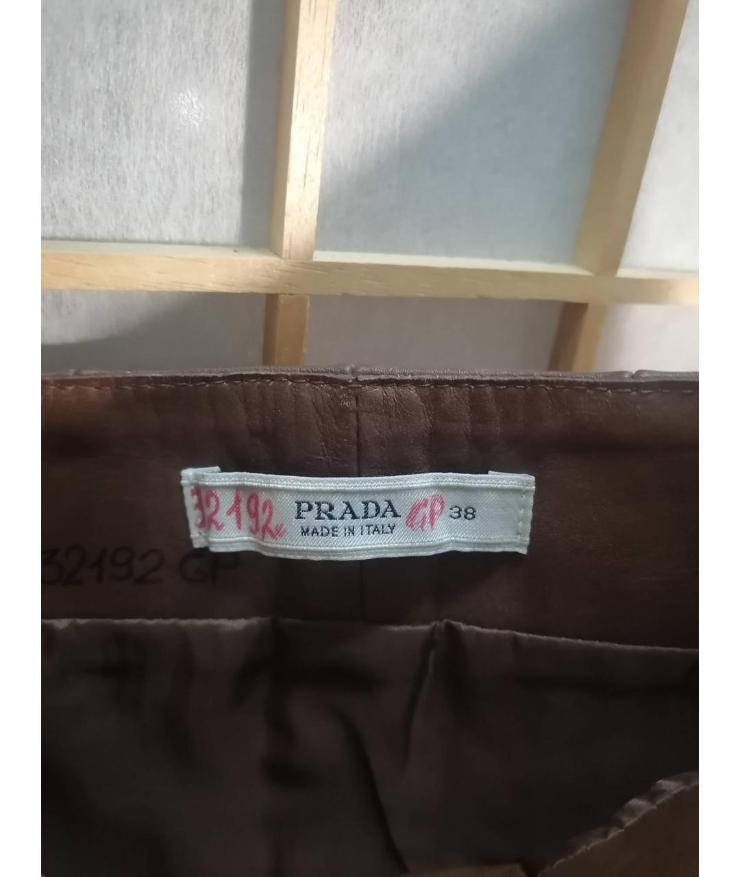 PRADA Бежевая кожаная юбка мини, фото 3