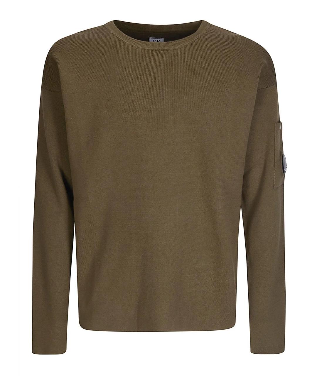 CP COMPANY Зеленый джемпер / свитер, фото 1