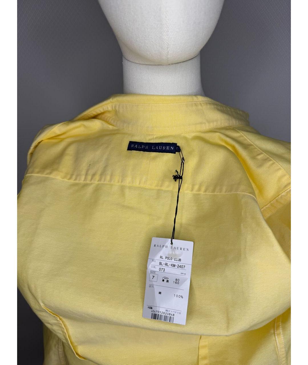POLO RALPH LAUREN Желтая рубашка, фото 3