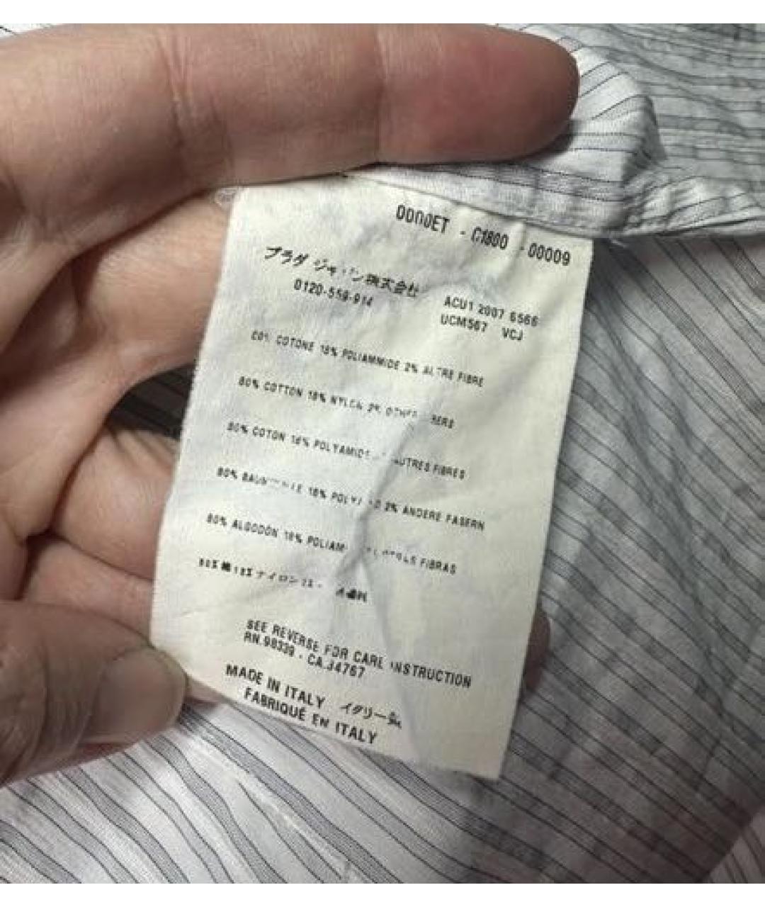 PRADA Серая хлопко-полиэстеровая классическая рубашка, фото 4