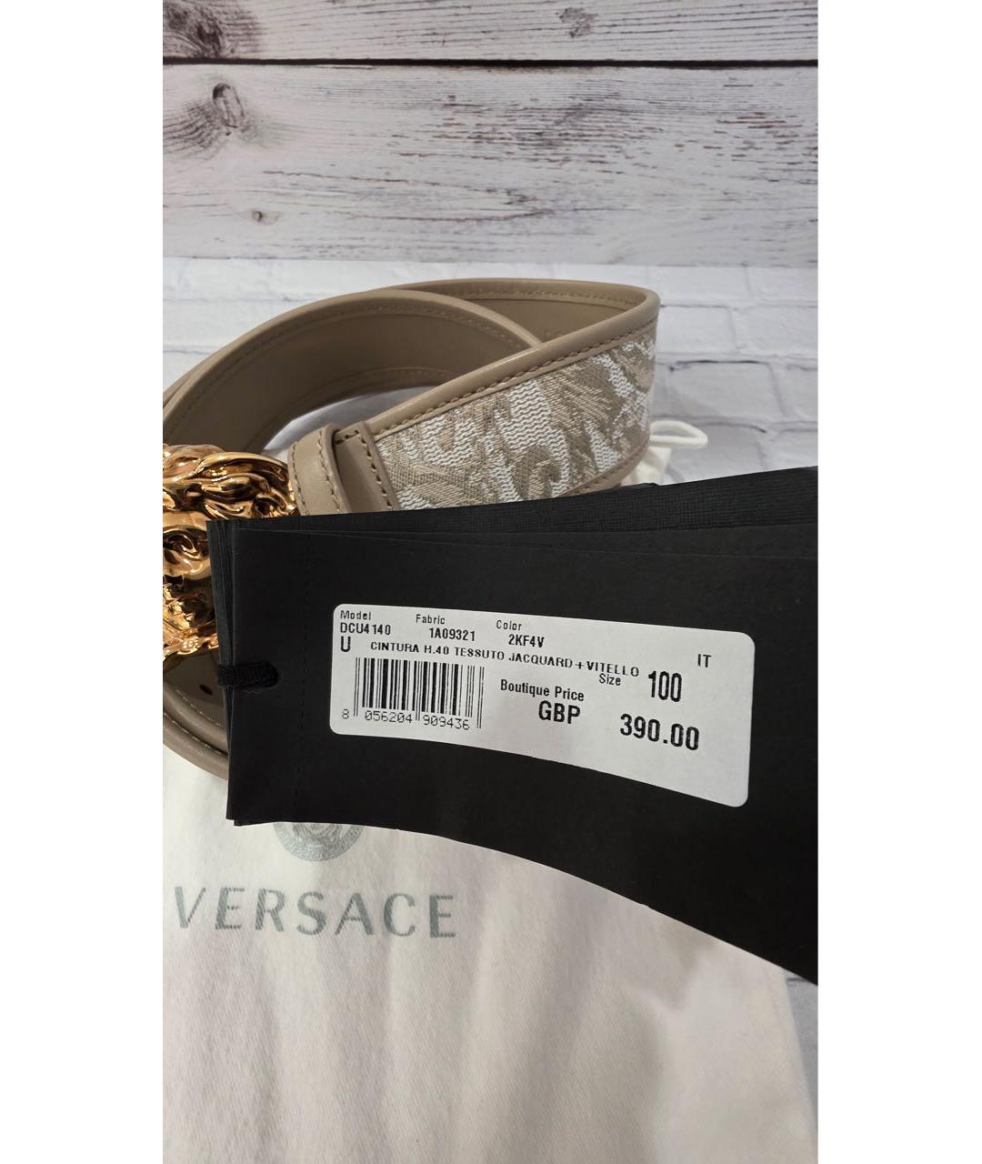 VERSACE Бежевый кожаный ремень, фото 5