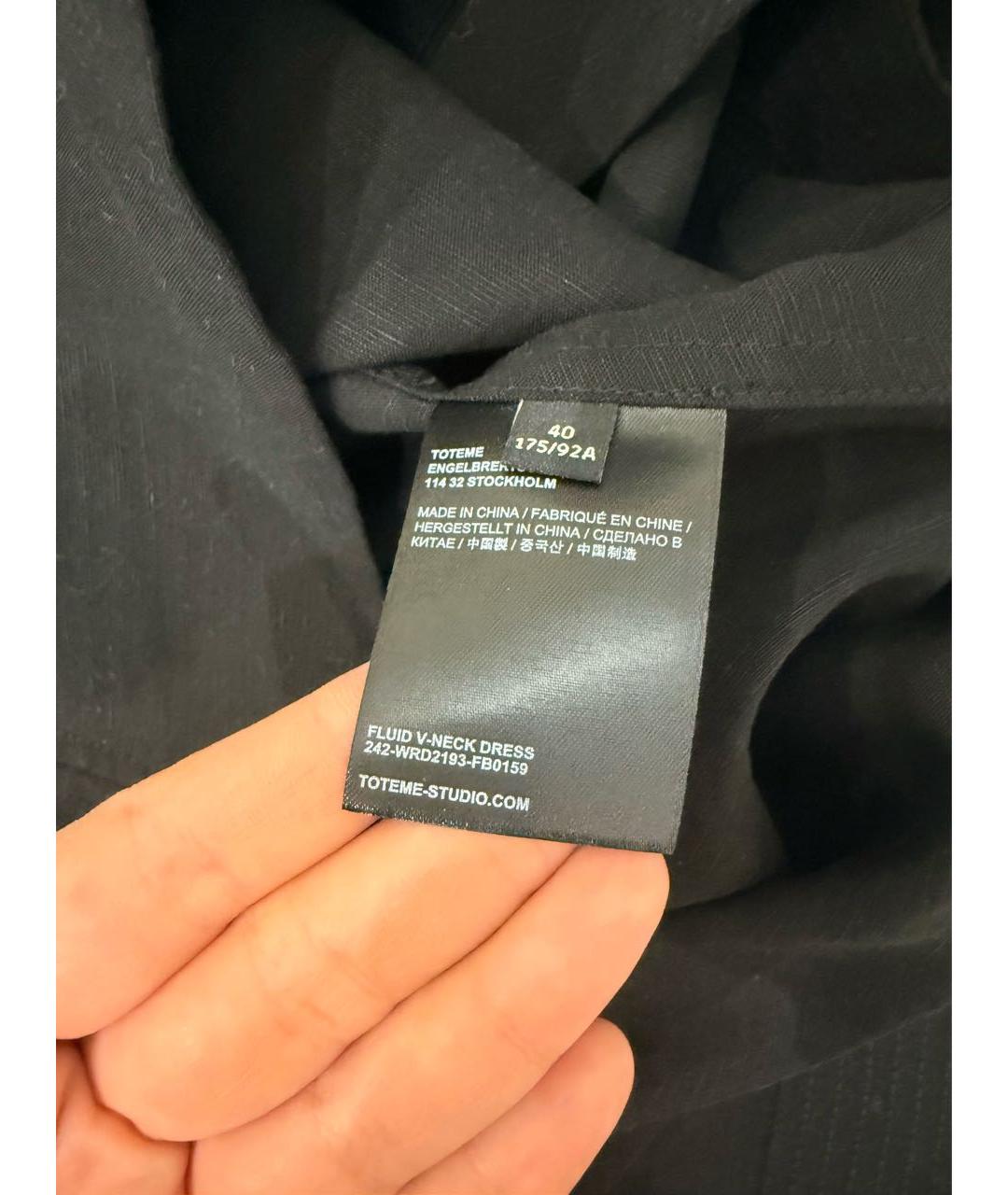 TOTEME Черное вискозное повседневное платье, фото 3